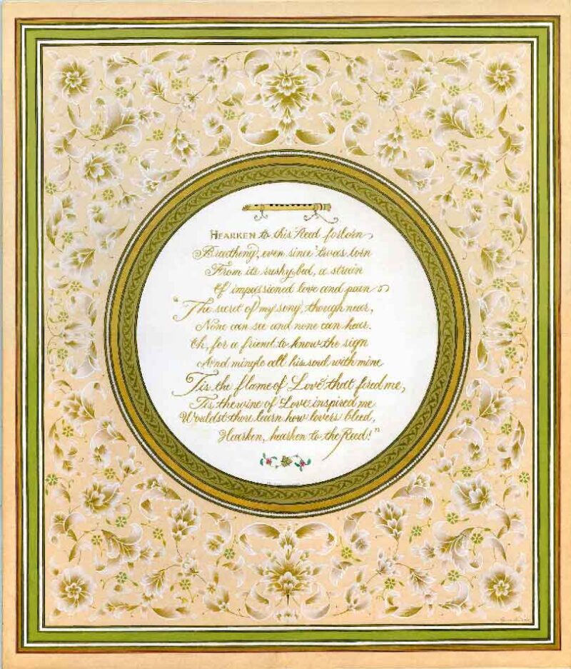 Song of the Reed by Maulana Jalaluddin Rumi